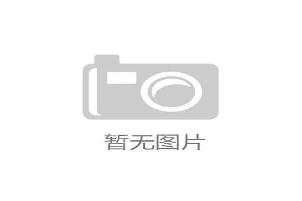 圭亚那本地马拉松赛事影响力扩大，圭亚那怎么样